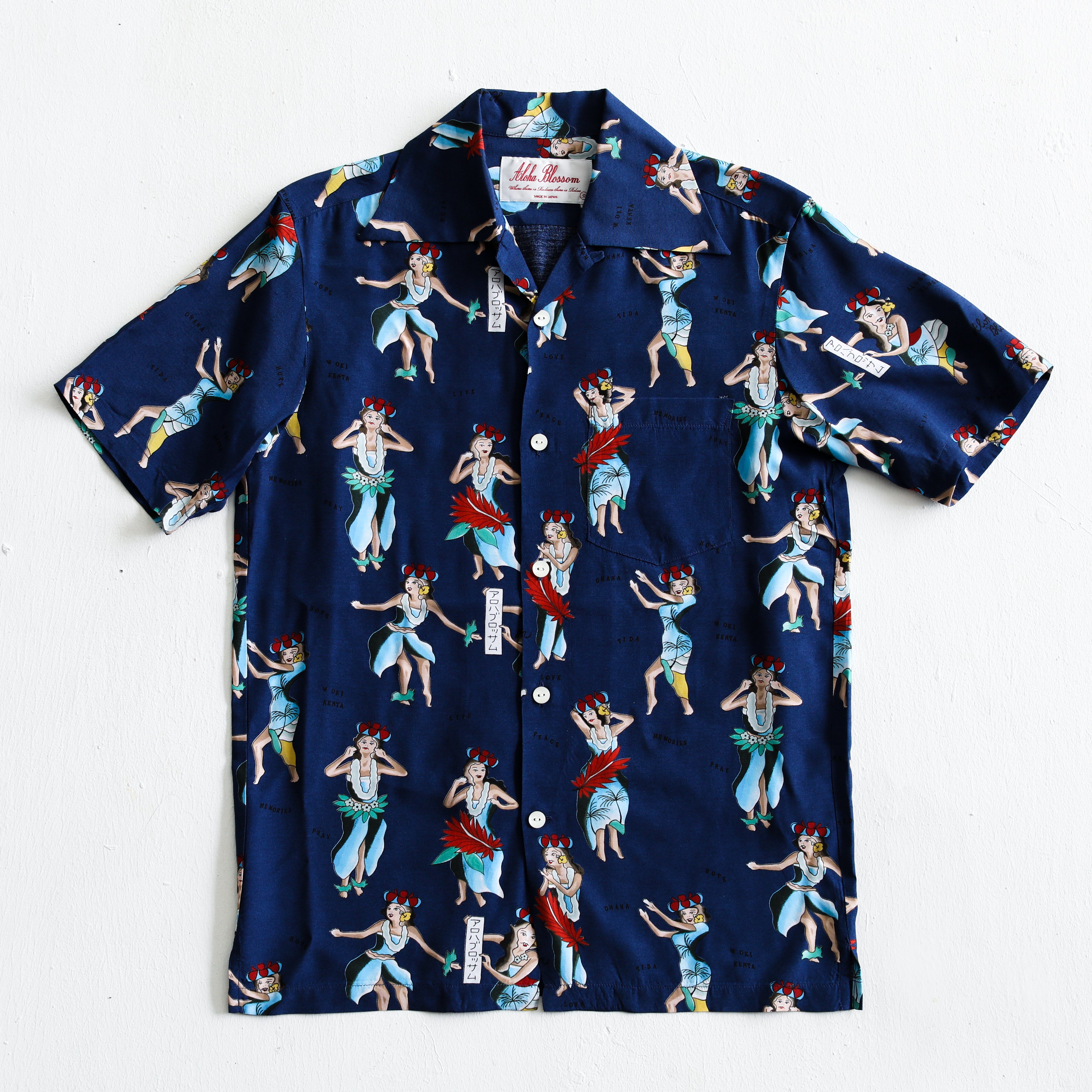 Aloha Blossom × SHIGIRA SEVEN MILES RESORT HULA GIRL SHORT SLEEVE