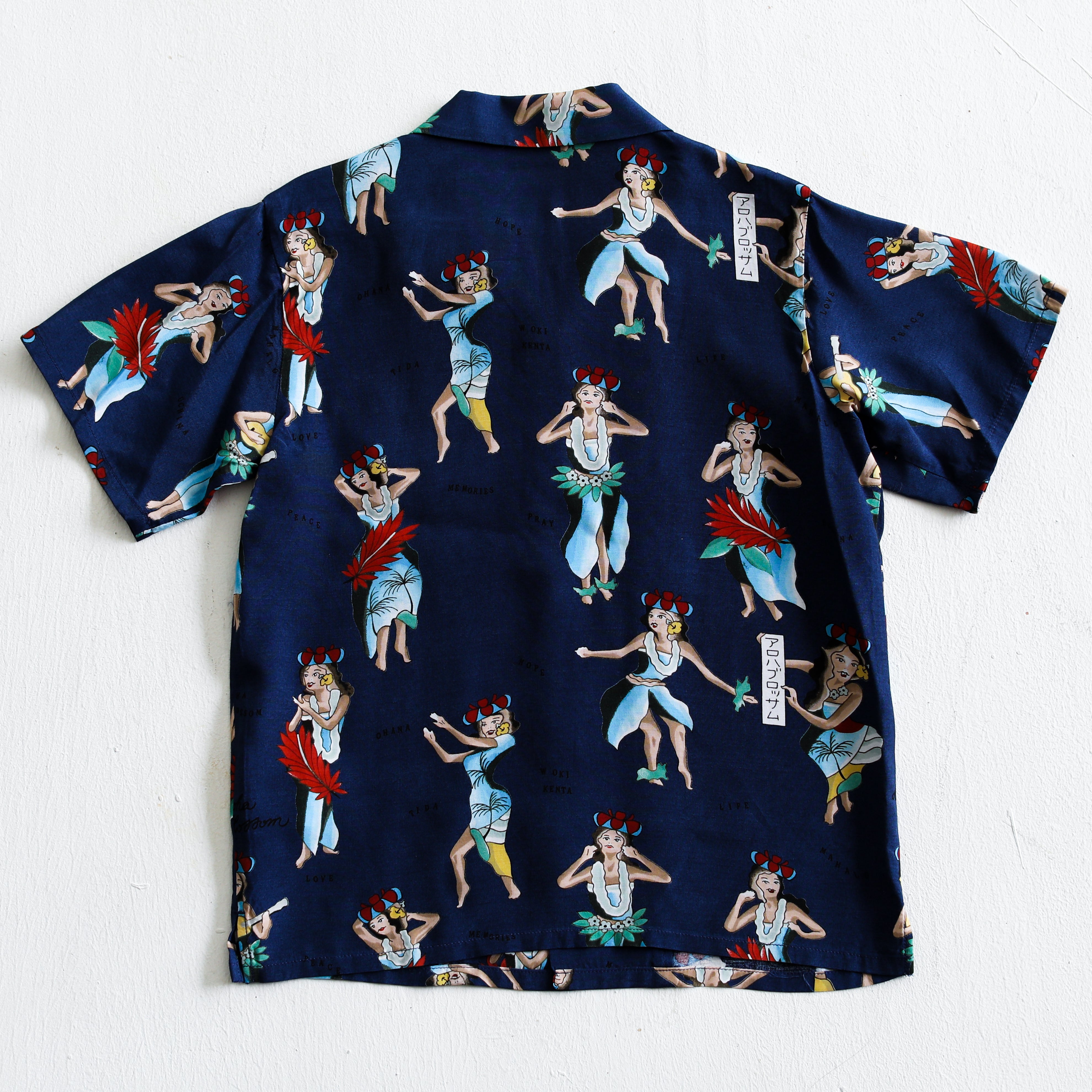 Aloha Blossom × SHIGIRA SEVEN MILES RESORT HULA GIRL SHORT SLEEVE Kid's