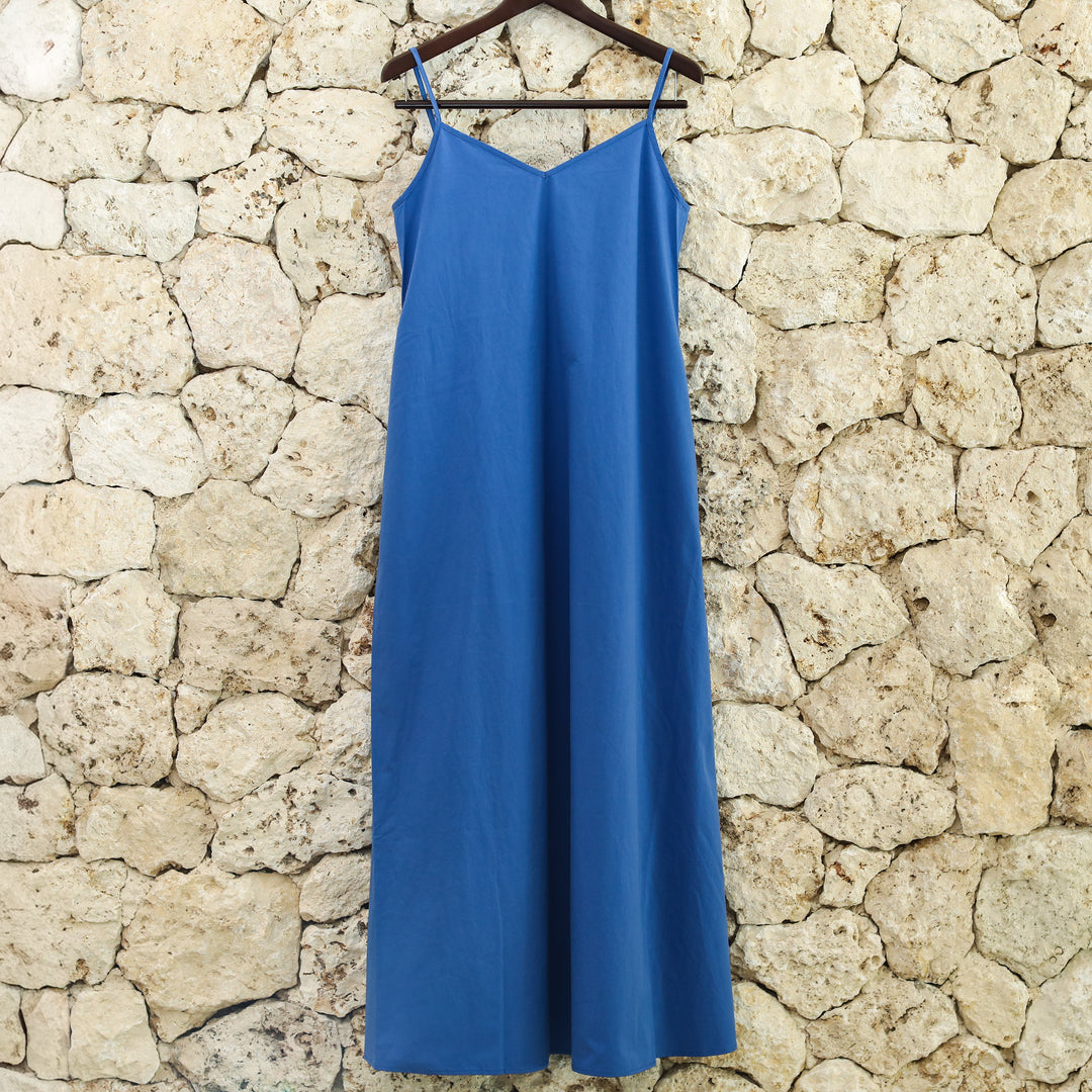 Rumieloin Back Open Camisole Dress