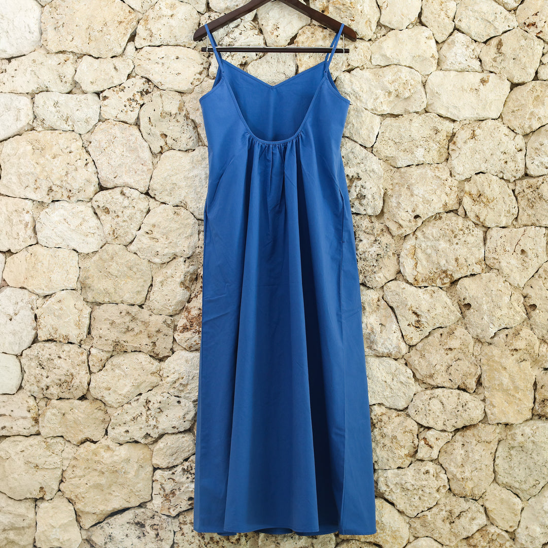 Rumieloin Back Open Camisole Dress
