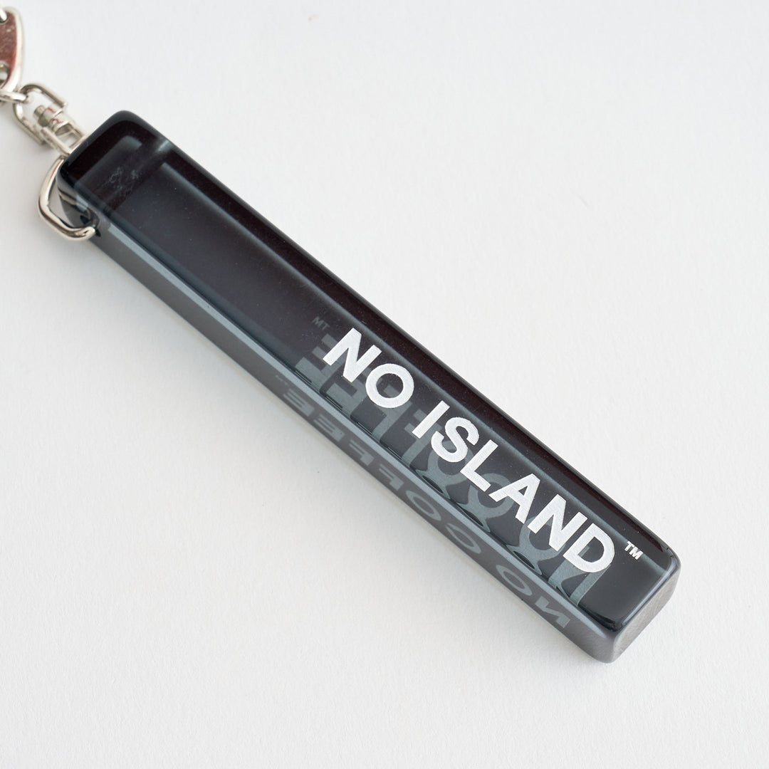 "NO ISLAND" Key Chain