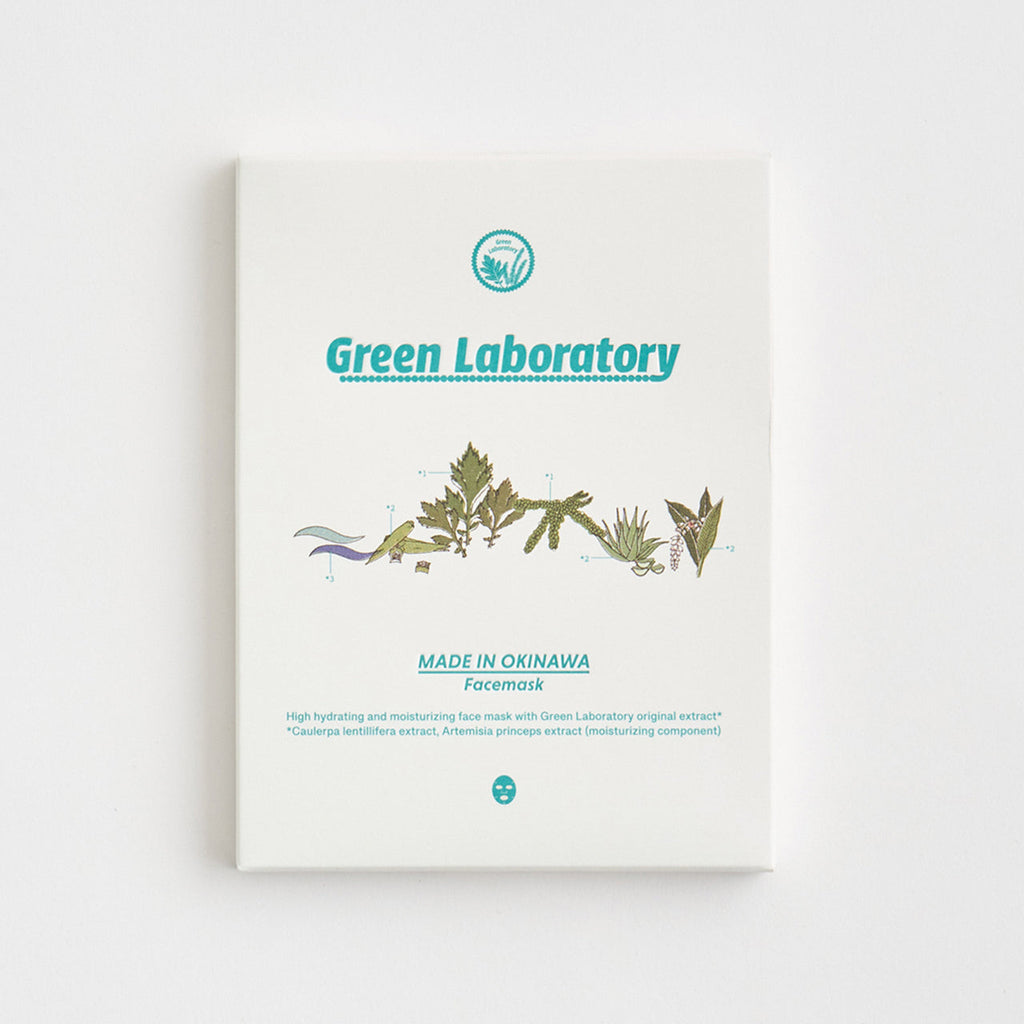 Green Laboratory フェイスマスク 3枚入り – SHIGIRA SEVEN MILES