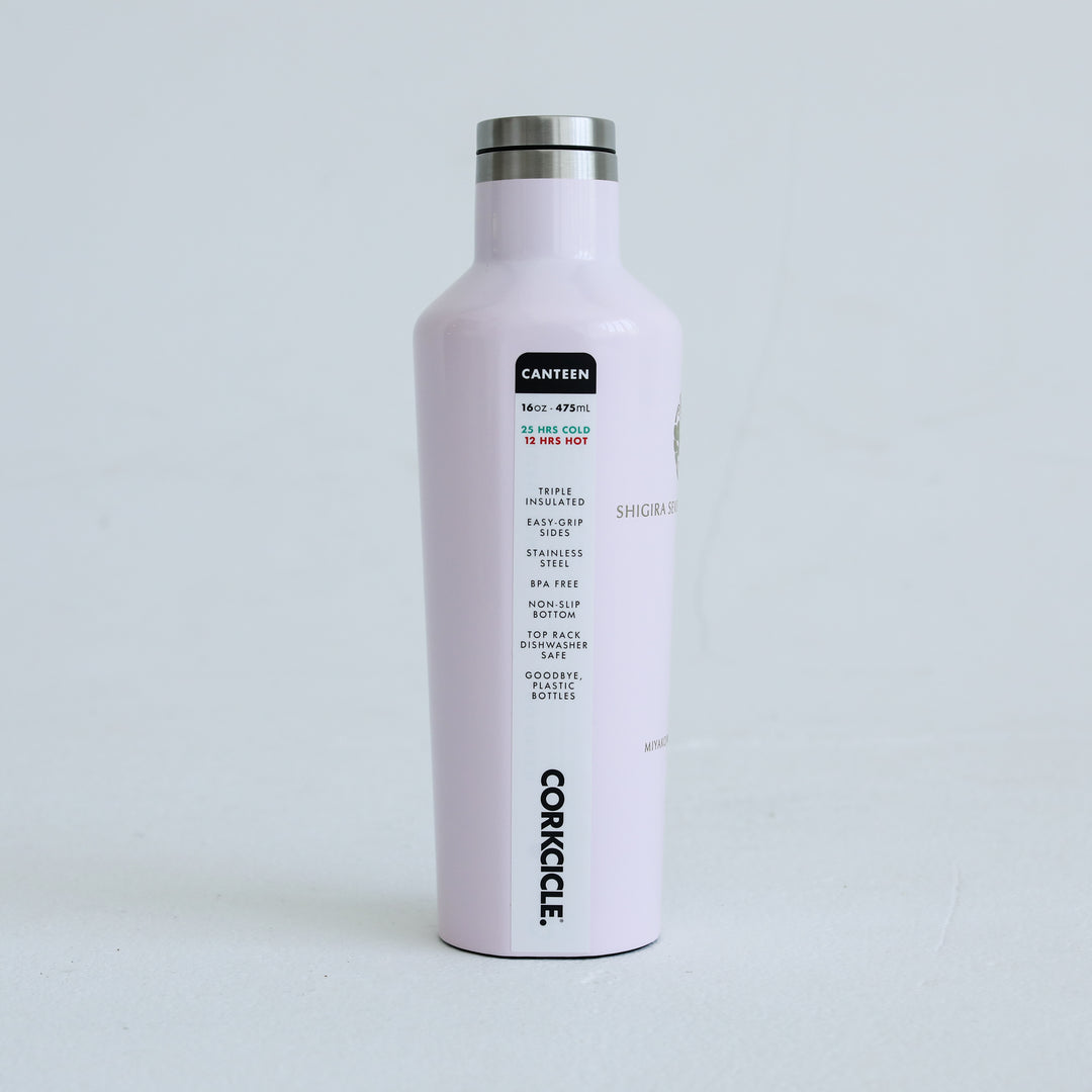 CORKCICLE CANTEEN 16oz × SHIGIRA SEVEN MILES RESORT タンブラー