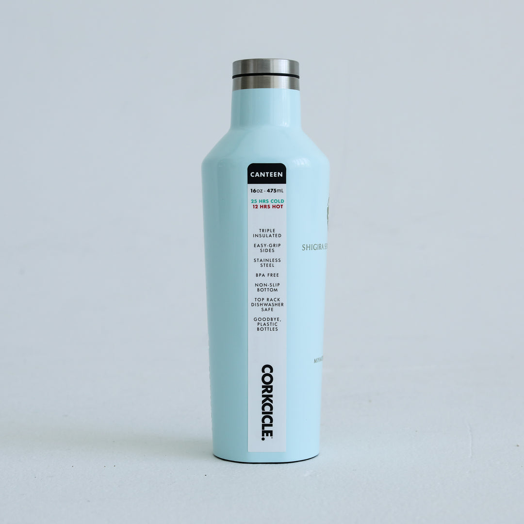 CORKCICLE CANTEEN 16oz × SHIGIRA SEVEN MILES RESORT タンブラー