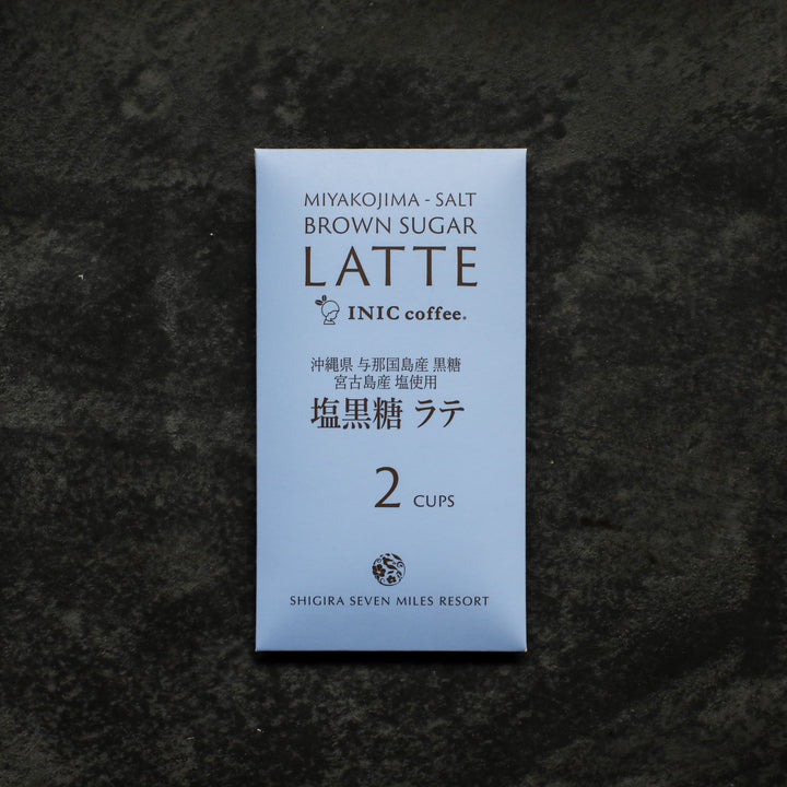 INIC Coffee × SHIGIRA SEVEN MILES RESORT限定 塩黒糖ラテ