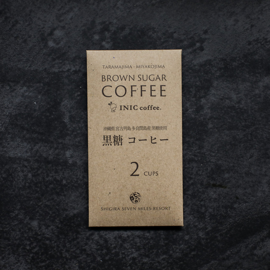 INIC Coffee × SHIGIRA SEVEN MILES RESORT限定 黒糖コーヒー