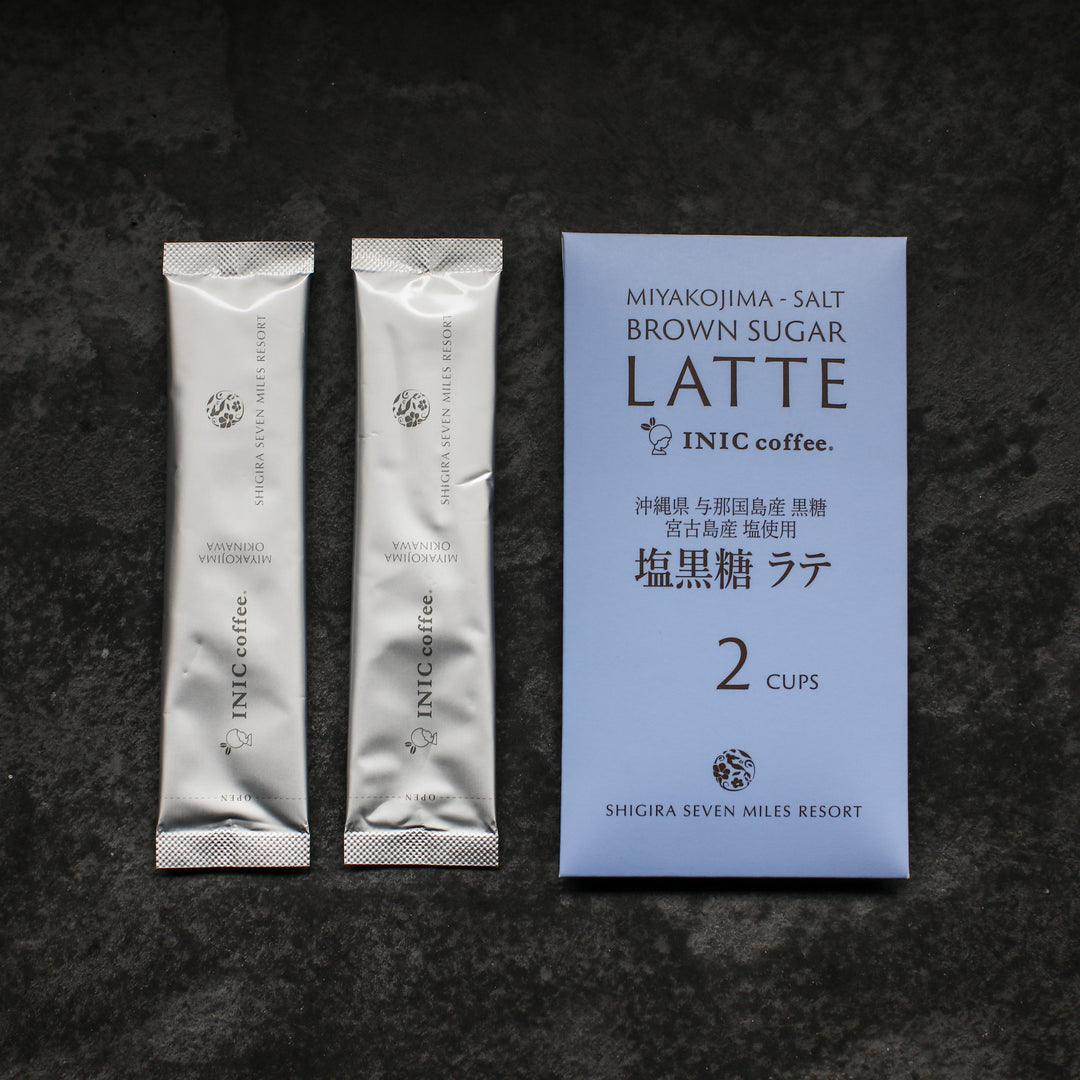 INIC Coffee × SHIGIRA SEVEN MILES RESORT限定 塩黒糖ラテ