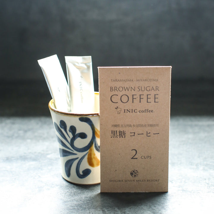INIC Coffee × SHIGIRA SEVEN MILES RESORT限定 黒糖コーヒー