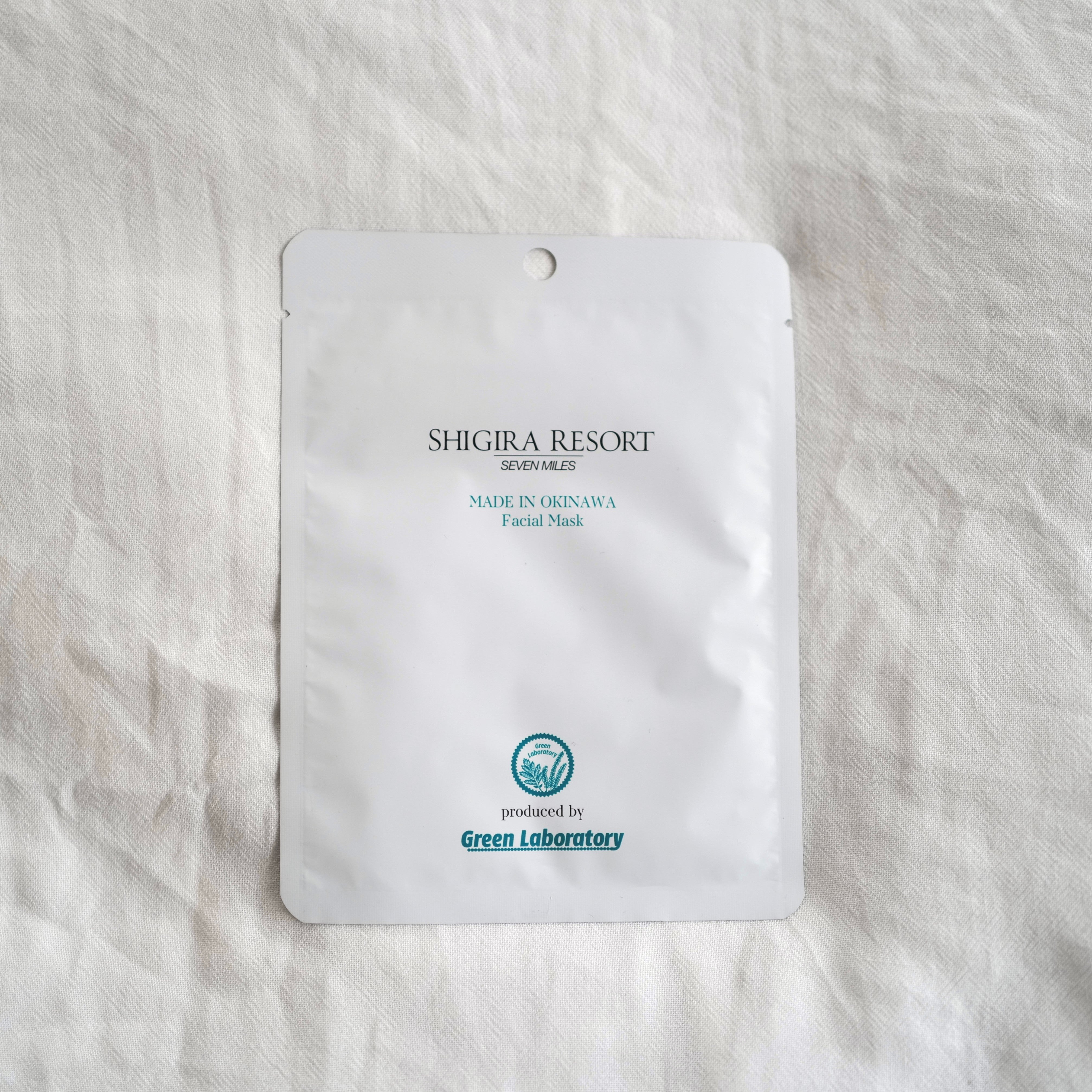 Green Laboratory × SHIGIRA SEVEN MILES RESORT Facial Mask