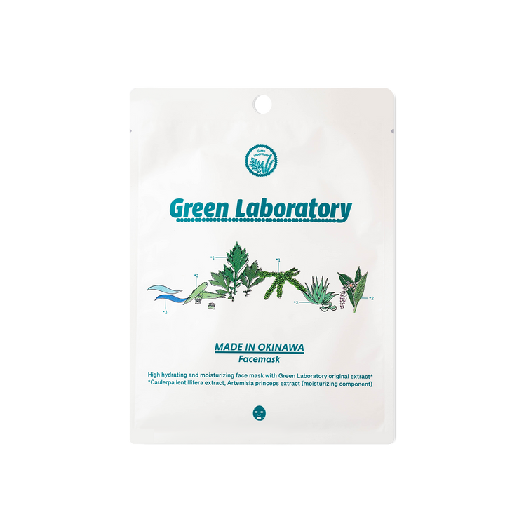 Green Laboratory フェイスマスク 1枚入り